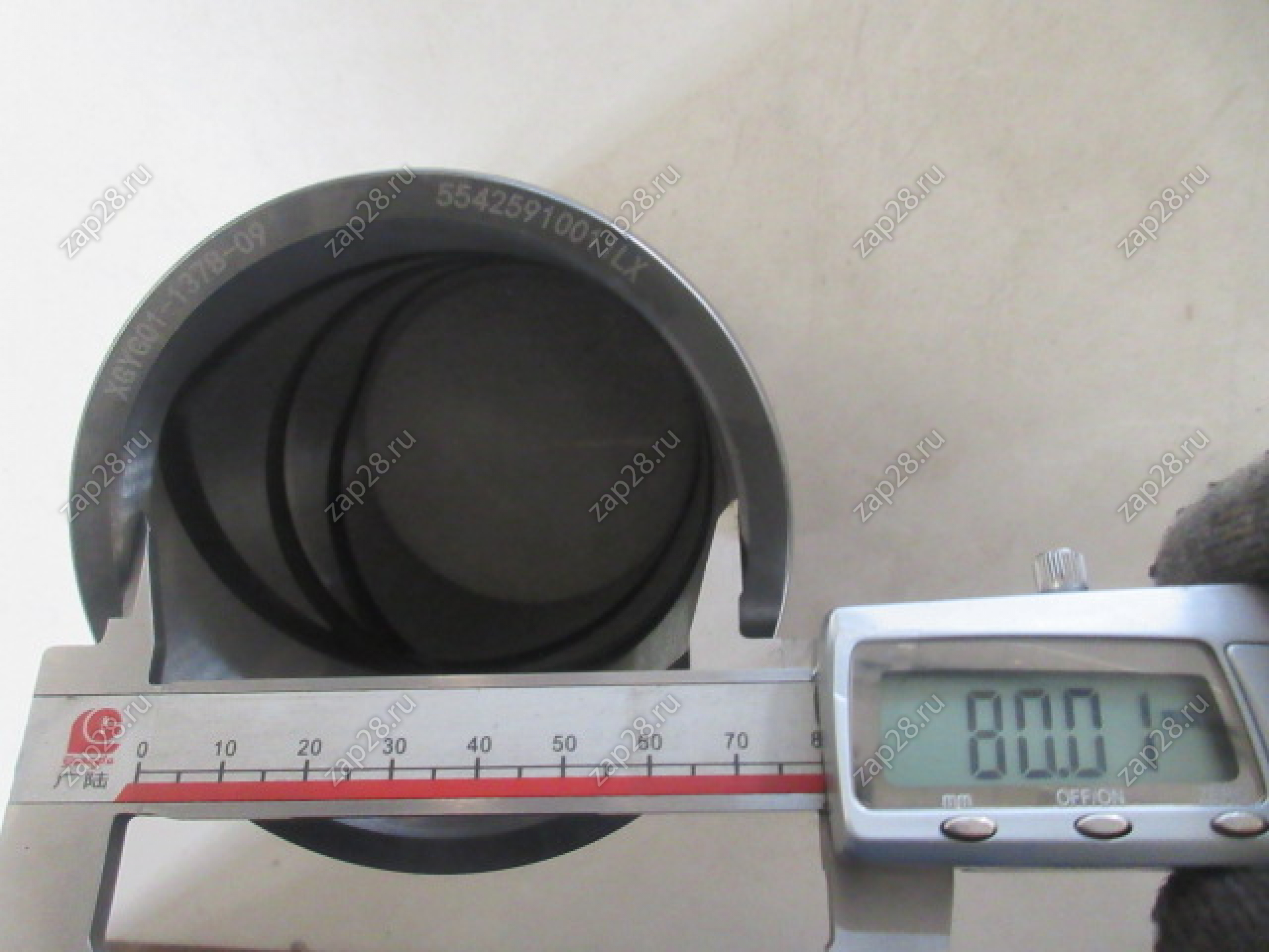 Втулка гидроцилиндра опрокидования (шток) 80х95х110 XCMG